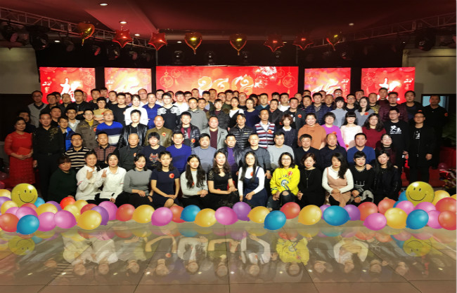 艺苑风景2018年年会暨十五周年纪念圆满落幕